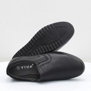 Детские туфли Y.TOP (код 50717)