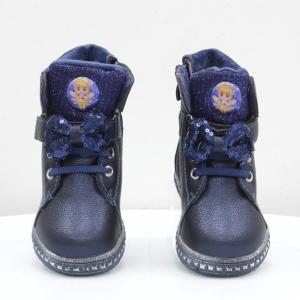 Детские ботинки Y.TOP (код 55133)