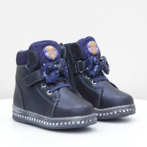 Детские ботинки Y.TOP (код 55133)