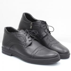 Мужские ботинки Vadrus (код 57232)