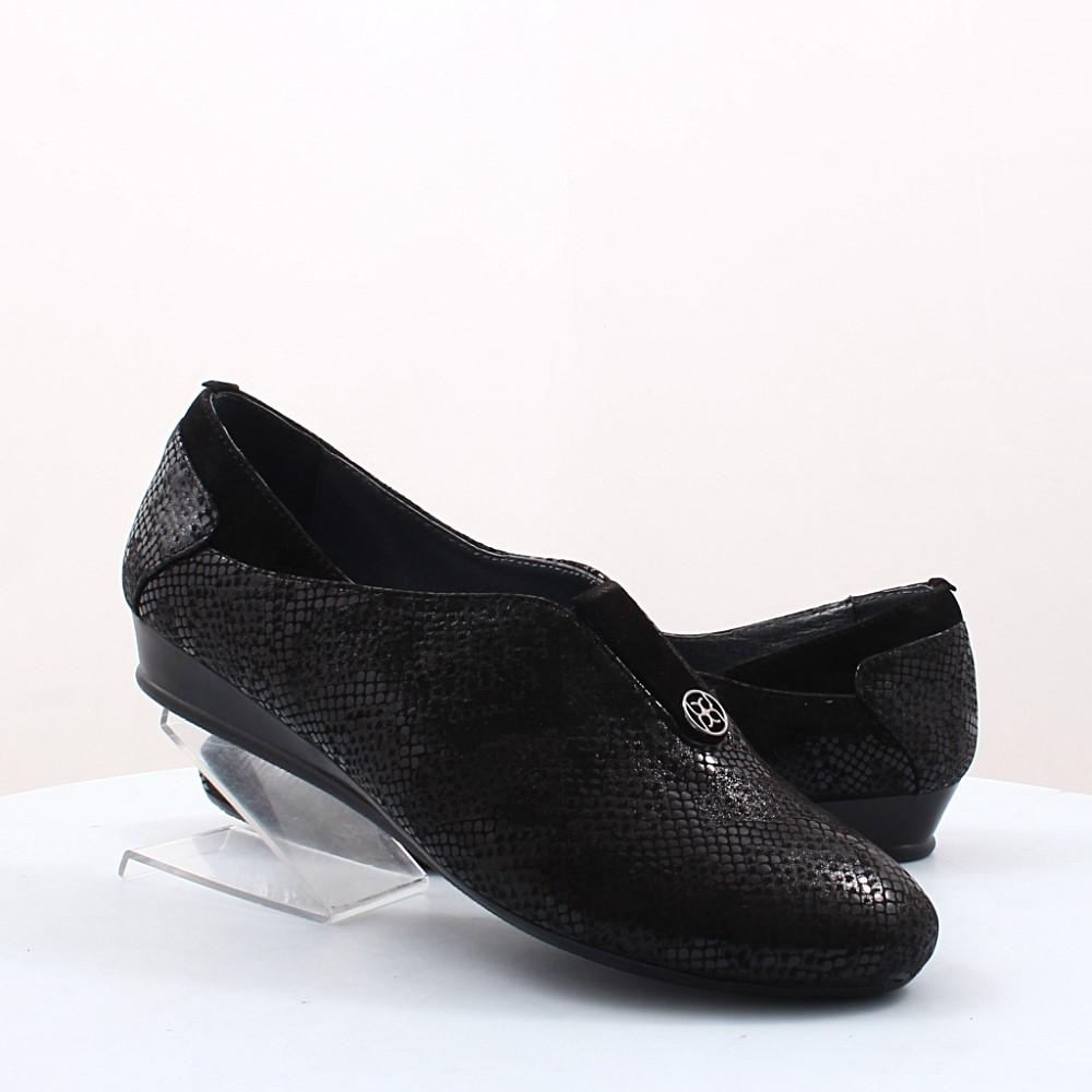 Женские туфли Yu.G (код 45454)