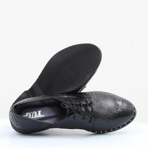 Женские туфли Yu.G (код 49336)