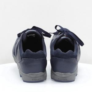 Мужские кроссовки Mida (код 50793)