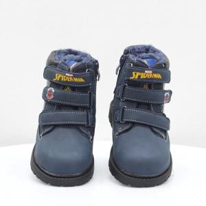 Детские ботинки Канарейка (код 51870)