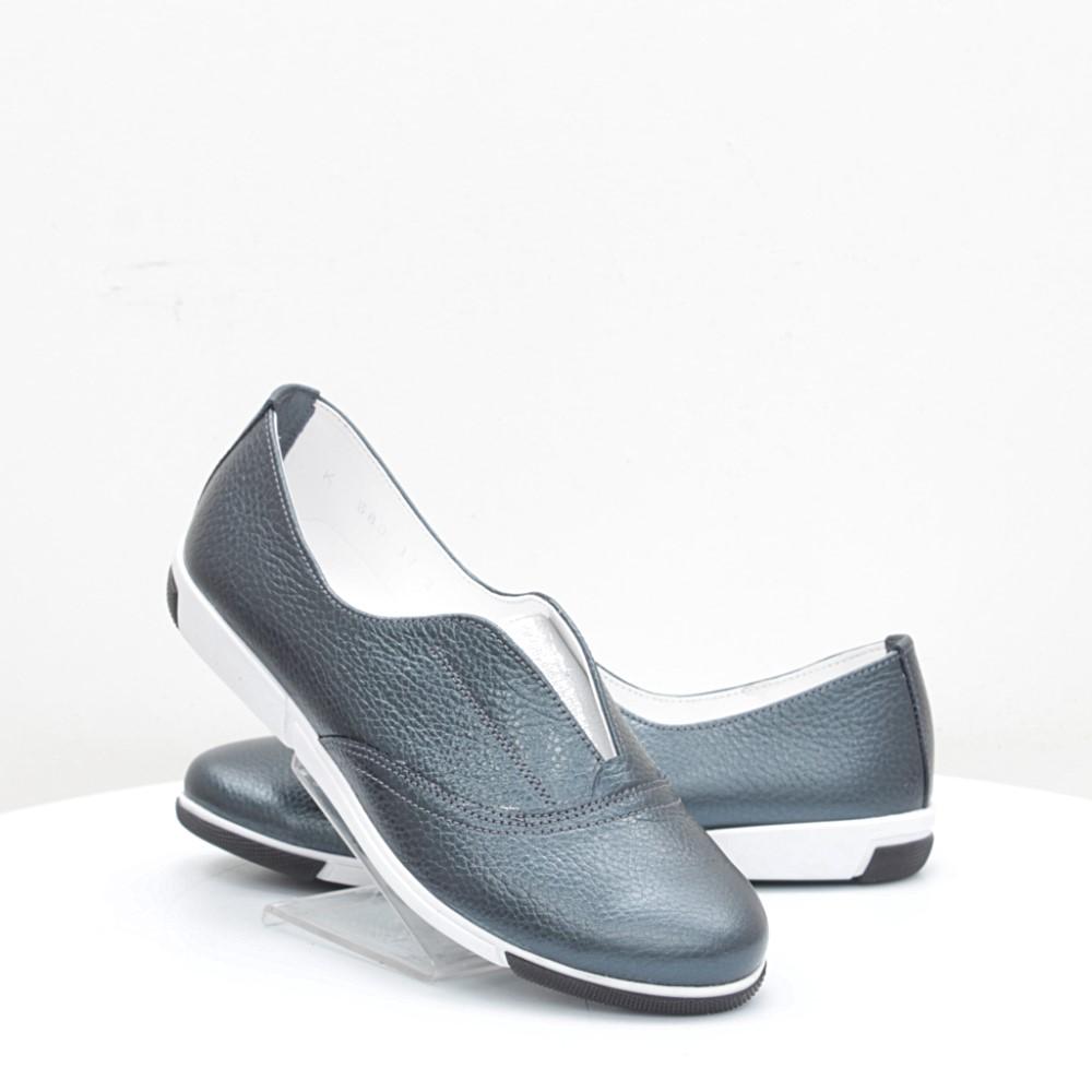 Женские туфли Mistral (код 52993)