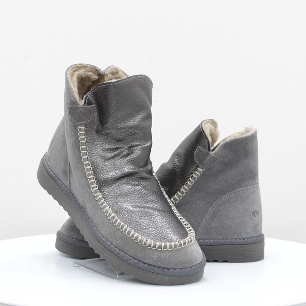 Женские угги Inblu (код 55609)