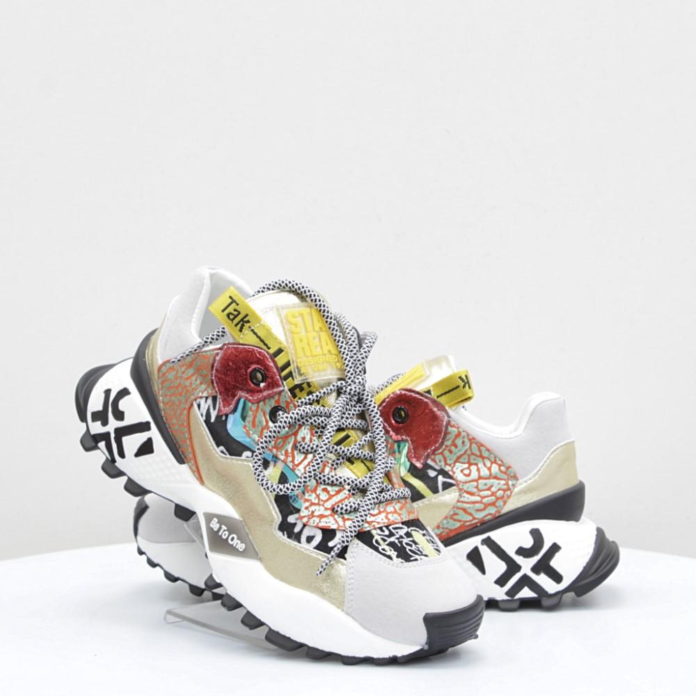 Sneakers 2020 donna sale