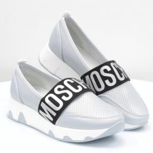 Детские туфли Bessky (код 57276)