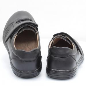 Детские туфли Kangfu (код 57303)