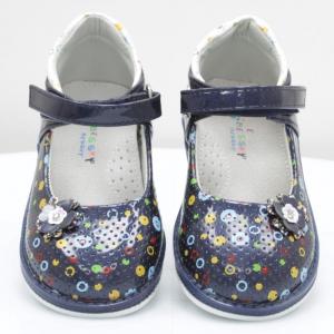 Детские туфли Bessky (код 57306)