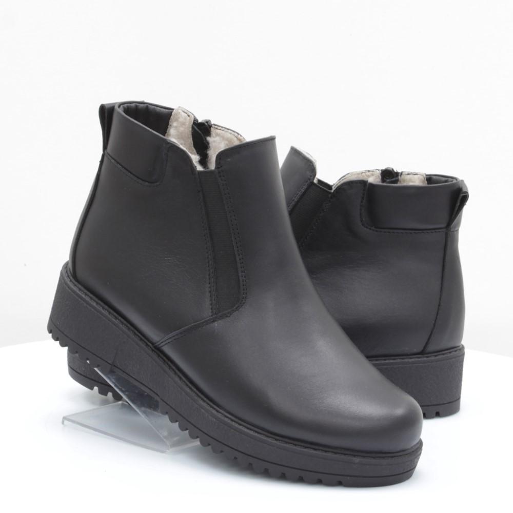 Женские ботинки Vladi (код 57701)