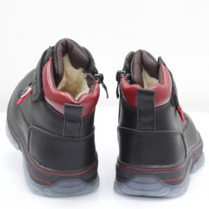 Детские ботинки Bessky (код 57732)
