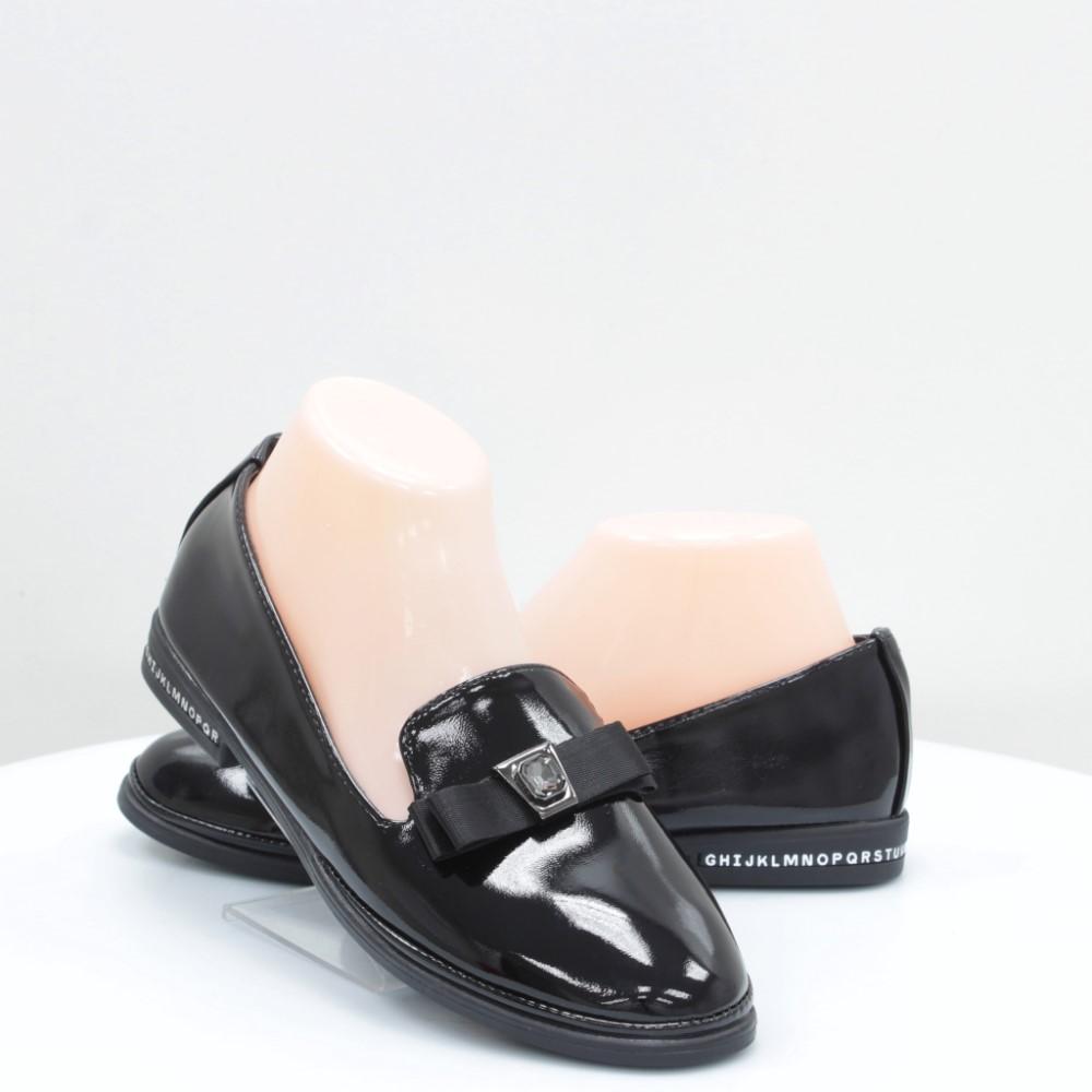 Женские туфли Horoso (код 59422)