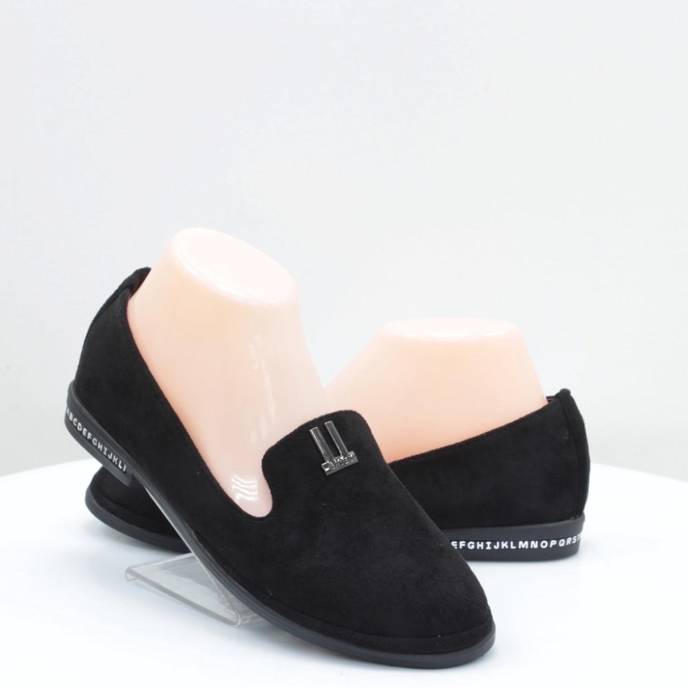 Женские туфли Horoso (код 59424)