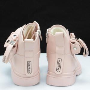 Детские ботинки Bessky (код 59912)